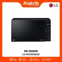 LG MICROWAVE MS-2535GIS 