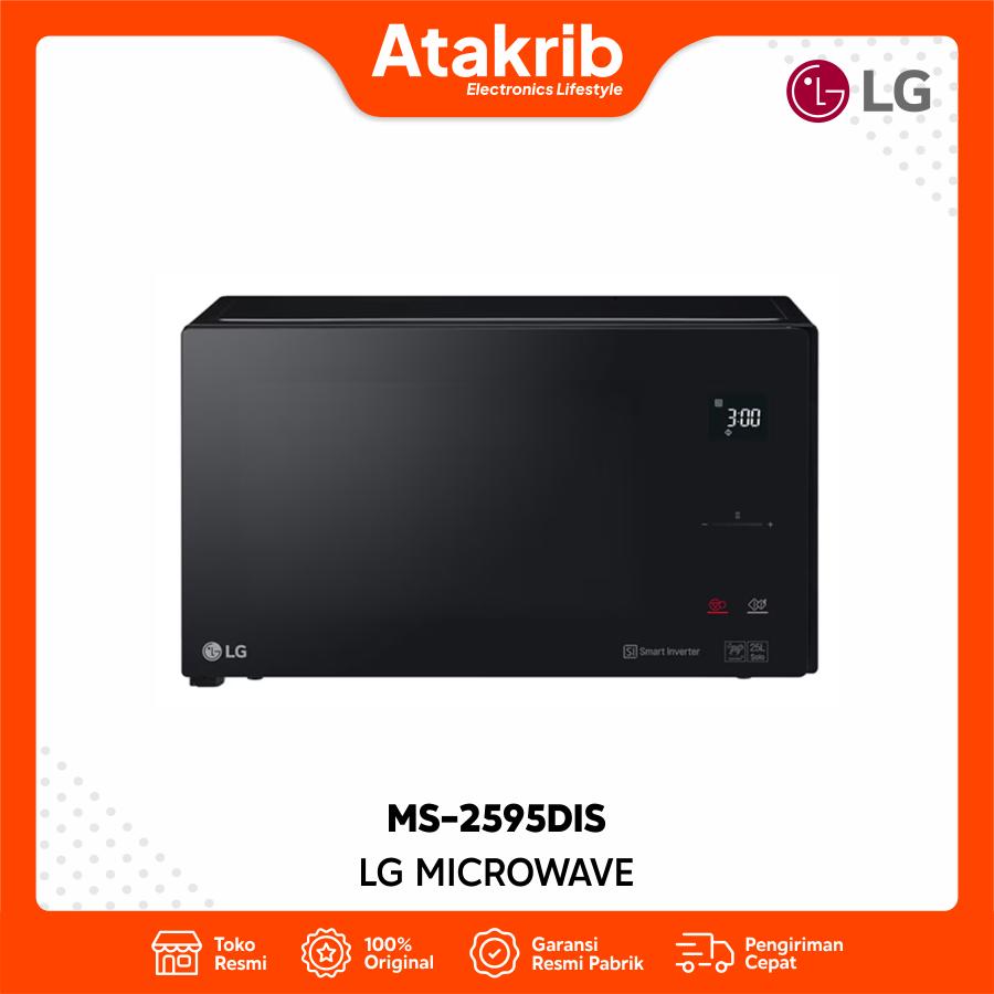LG MICROWAVE MS-2595DIS 