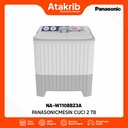 PANASONIC SEMI AUTO 2 TB NA-W110BBZ3A 