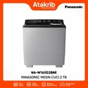 PANASONIC SEMI AUTO 2 TB NA-W16XG2BNE 