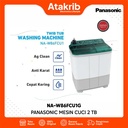 PANASONIC SEMI AUTO 2 TB NA-W86FCU1G 