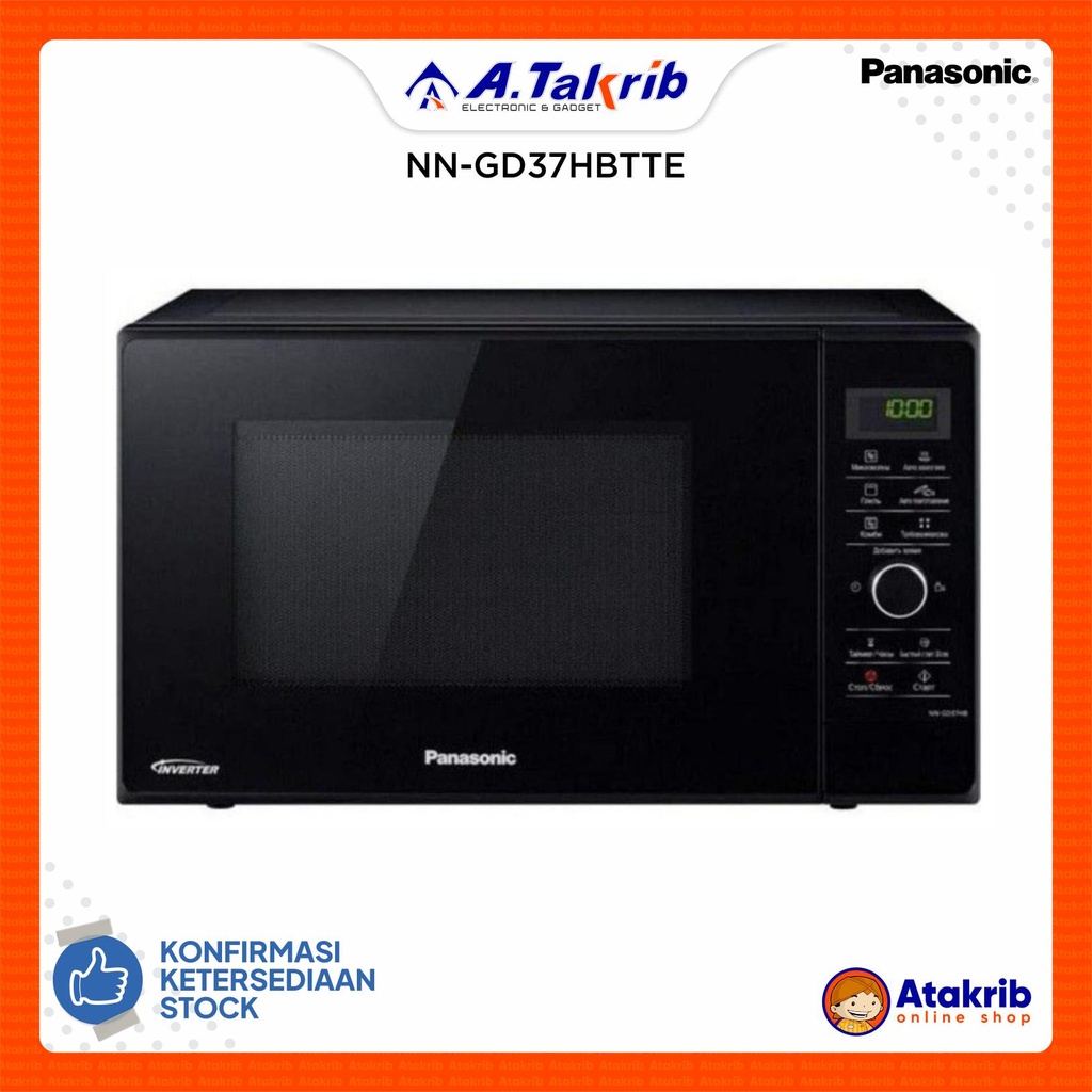 PANASONIC MICROWAVE OVEN NN-GD37HBTTE 