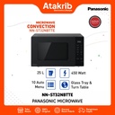 PANASONIC MICROWAVE OVEN NN-ST32NBTTE 