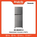PANASONIC KULKAS 2 PINTU SMALL NR-BB200V-H 