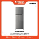 PANASONIC KULKAS 2 PINTU SMALL NR-BB210V-H 