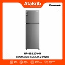 PANASONIC KULKAS 2 PINTU SMALL NR-BB220V-H 