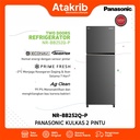 PANASONIC KULKAS 2 PINTU SMALL NR-BB252Q-P 