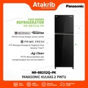 PANASONIC KULKAS 2 PINTU SMALL NR-BB252Q-PK 