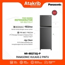 PANASONIC KULKAS 2 PINTU SMALL NR-BB272Q-P 