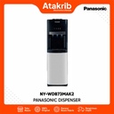 PANASONIC DISPENSER NY-WDB73MAK2 