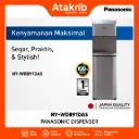 PANASONIC DISPENSER NY-WDB91DAS 