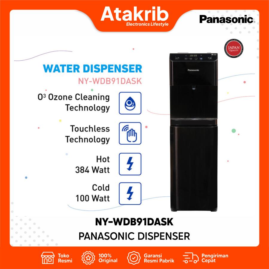 PANASONIC DISPENSER NY-WDB91DASK 