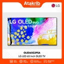 LG OLED 65 OLED65G2PSA 