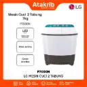 LG SEMI AUTO 2 TB P7000N 