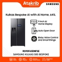 SAMSUNG KULKAS SBS BESPOKE RS90F65DNFSE 