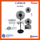 COSMOS STAND FAN SIF-1804S 
