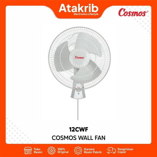 COSMOS WALL FAN 12CWF 