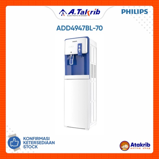 PHILIPS DISPENSER ADD4947BL-70 