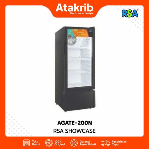RSA SHOWCASE AGATE-200N 