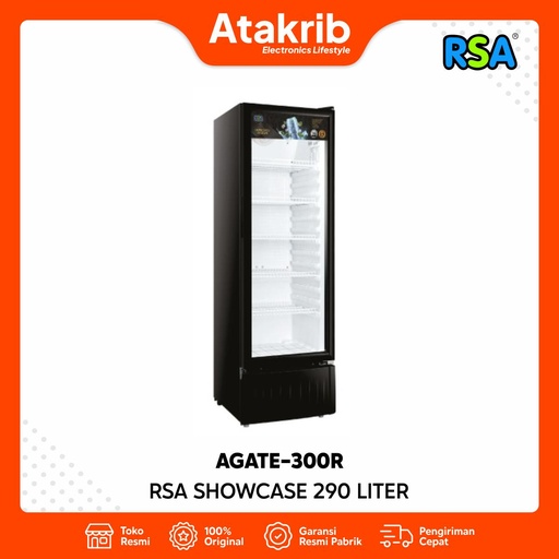 RSA SHOWCASE AGATE-300R 