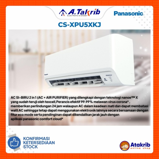 PANASONIC AC INVERTER 1/2 PK CS-XPU5XKJ 