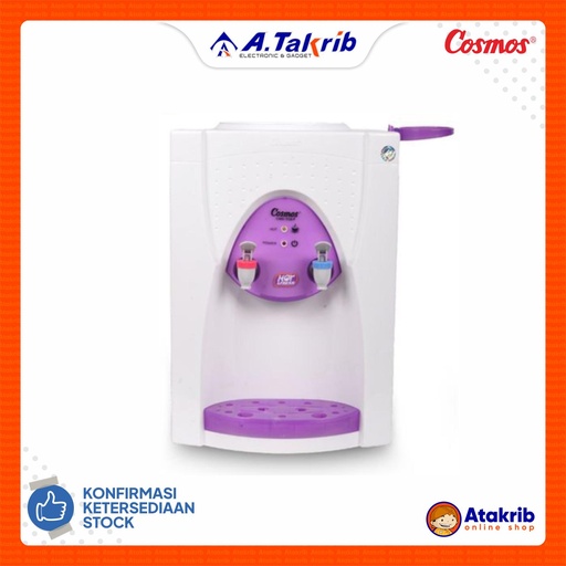 COSMOS DISPENSER PORTABLE CWD-1138P 