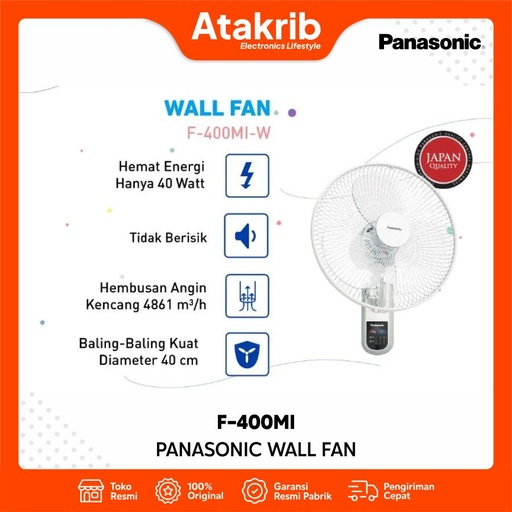 PANASONIC WALL FAN F-400MI 