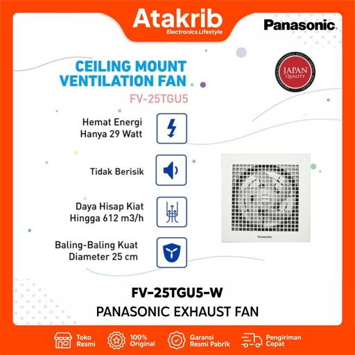 PANASONIC EXHAUST FAN FV-25TGU5-W 