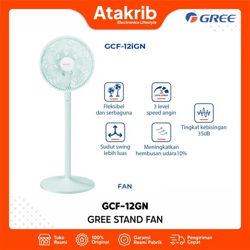 GREE STAND FAN GCF-12IGN 