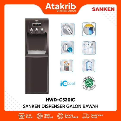 SANKEN DISPENSER HWD-C520IC 