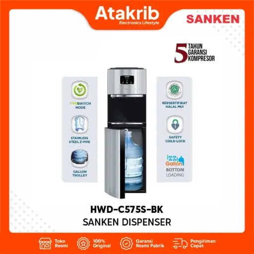SANKEN DISPENSER HWD-C575S-BK 