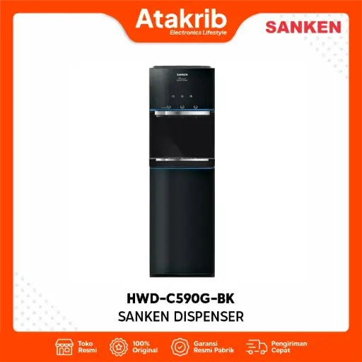 SANKEN DISPENSER HWD-C590G-BK 