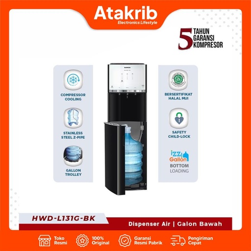 SANKEN DISPENSER HWD-L131G-BK 