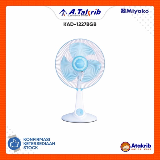 MIYAKO DESK FAN KAD-1227BGB 
