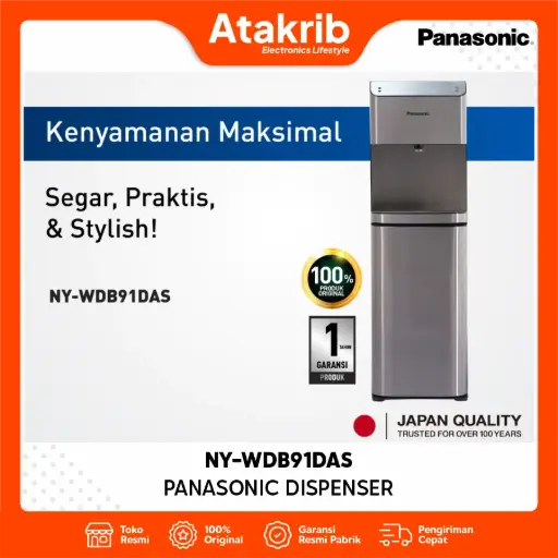 PANASONIC DISPENSER NY-WDB91DAS 